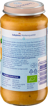 Био пюре от зеленчуци, ориз, сладък картоф и пиле, 12+м babylove