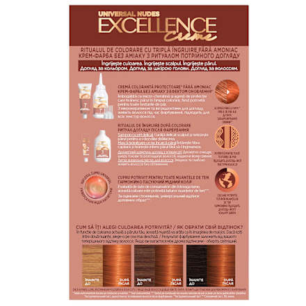 Vopsea de păr permanentă 7UR Cupru universal L'ORÉAL PARiS EXCELLENCE Creme
