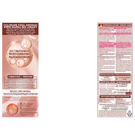 Vopsea de păr permanentă 7UR Cupru universal L'ORÉAL PARiS EXCELLENCE Creme