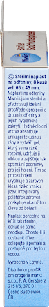 Стерилни пластири за рани Mivolis