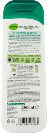 Ruheoase gel za tuširanje – eukaliptus alverde NATURKOSMETIK