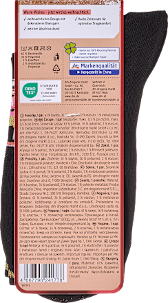 Socken XMAS mit Weihnachts-Motiv schwarz Gr. 35-38 Fascino