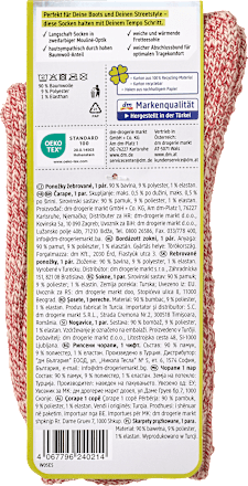 Socken in Mouliné-Optik rot Gr. 35-38 Fascino