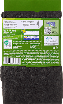 Strumpfhose Thermo mit Leo-Muster & recyceltem Polyester schwarz Gr. 42/44, 130 DEN Fascino