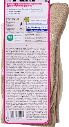 Crew Socken mit Cat Lover- + Pfoten-Motiv weiß + beige Gr. 35-38 Fascino