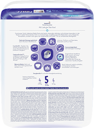 Гащи NIGHT, размер 5 (13-18kg) babylove