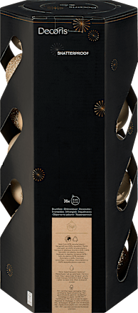 Kugel aus Kunststoff, gerillt geformt, glanz-matt-beglittert, perle Dekorieren & Einrichten