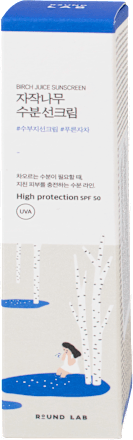 Birch Juice hidratantna krema za lice, SPF 50+ ROUND LAB