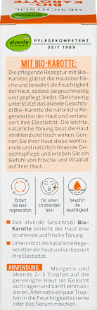 Olje za obraz z bio korenčkovim oljem alverde NATURKOSMETIK