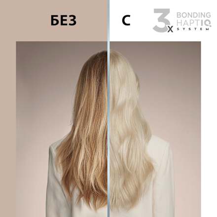 Боя за коса Creme Supreme - Nr. L1++ Екстремен Изрусител Плюс Schwarzkopf CREME SUPREME