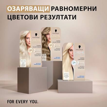 Боя за коса Creme Supreme - Nr. 11-11 Хладно ултра светло русо Schwarzkopf CREME SUPREME