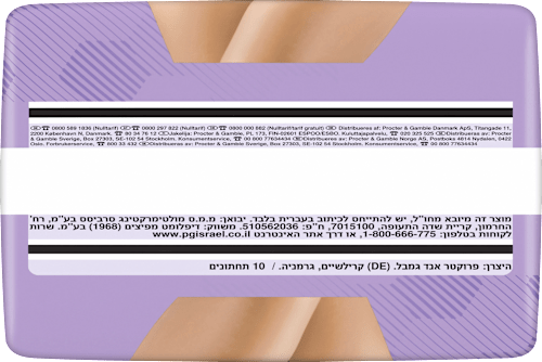 discreet Slips Inkontinenz Gr. M always
