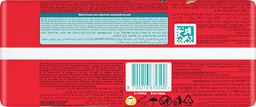 Windeln Baby Pants Baby Dry Gr. 5 Junior (12-17 kg) Pampers