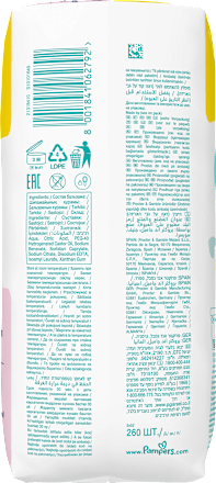 Feuchttücher sensitive (5x52 St) Pampers