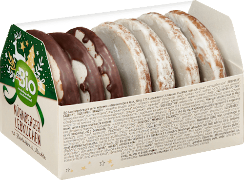 Био коледни меденки с вафлени кори и ядки dmBio