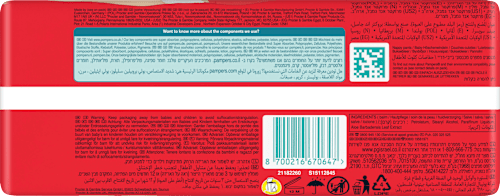 Baby Pants Baby Dry Gr.7 XL (15+ kg) Pampers