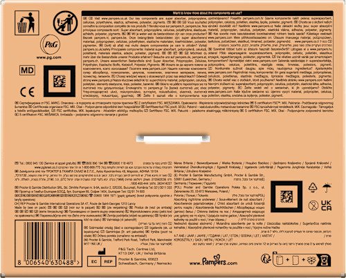 Pyjama Pants Mädchen 4-7 Jahre, Monatsbox Ninjamas