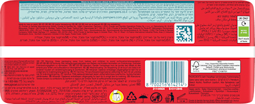 Baby Pants Baby Dry nappy Paw Patrol Gr. 6 (13-19 kg) Pampers