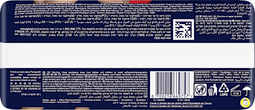 Baby Pants Night Gr. 6 (13+ kg) Pampers baby-dry