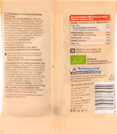 Sternkeks mit Orange Zartbitterschokolade, Adventskalender zum Selbstgestalten 2025 dmBio