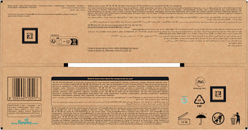 Baby Pants Premium Protection Gr. 5 Junior (11-17 kg) Monatsbox Pampers premium protection