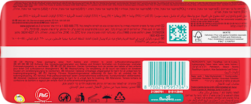 Baby Pants Baby Dry Gr. 7 Extra Large (15+ kg) Big Pack Pampers baby-dry