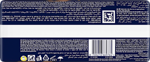 Baby Pants Night Gr. 5 (11-17 kg) Pampers baby-dry