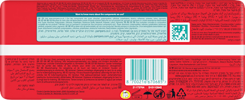 Baby Pants Baby Dry Gr.6 XL (13-19 kg) Pampers