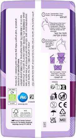 discreet Pants Inkontinenz Plus Gr. L, Vorteilspack (4x8 St) always