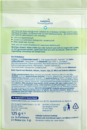 Био бисквити с какао от спелта babylove