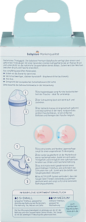 Бебешко шише Premium babylove