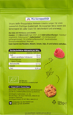 Biscuiti ovaz cu limeta si zmeura dmBio
