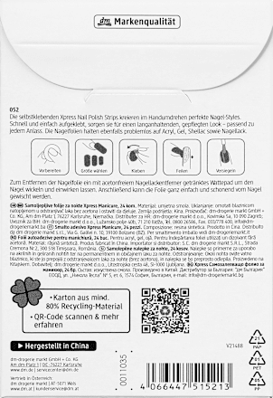 Nagelfolien XPRESS Manicure 052 Brown Flower Aesthetics trend !t up