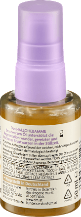 Подхранващо олио за зърна Mama HALLOHEBAMME