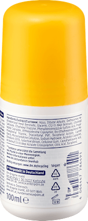 Слънцезащитен рол он за деца Kids Med Ultra Sensitiv SPF 50+ sundance