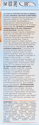 Krém na tvrdú pokožku nôh Balea