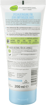 Ultra Sensitiv Duschcreme   alverde NATURKOSMETIK