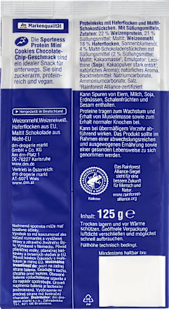 Протеинови мини бисквитки с шоколадови стърготини Sportness