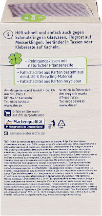 Reinigungskissen Topf und Pfanne Profissimo