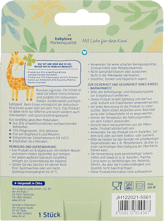 Schale creme  babylove nature