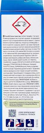 Osvježivač za WC školjku Frische-Trio, 3x55ml Denkmit