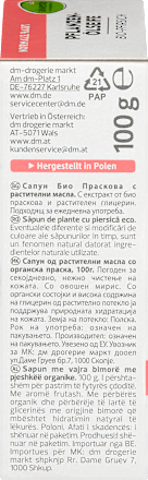 Növényi olajos szappan bio őszibarackkal alverde NATURKOSMETIK