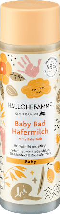 Добавка за вана с овесено мляко Baby HALLOHEBAMME