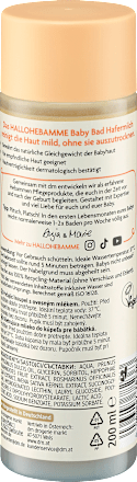 Добавка за вана с овесено мляко Baby HALLOHEBAMME