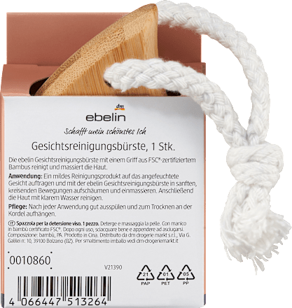 Четка за почистване на лице Beauty of Orient ebelin