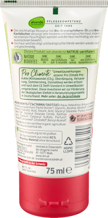 Крем за ръце с нар Pro Climate alverde NATURKOSMETIK