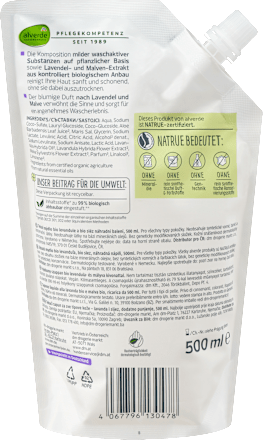 Ricarica sapone liquido alla lavanda e malva bio alverde