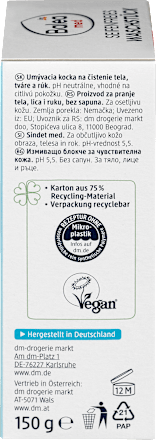 Измиващ бар без сапун с pH 5,5 Balea med