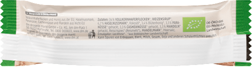 Musli štanglica - ovas i orah (3x35g) dmBio