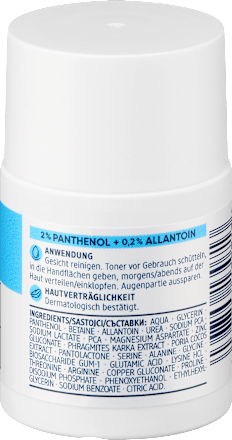 Toner Beauty Expert Hydration Reisegröße Balea